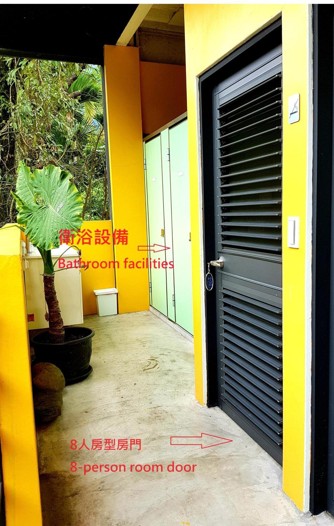 達芭凱民宿 Tabakai B&B Nantou Exterior photo